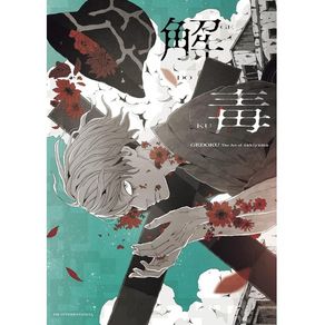 1146627.jpg 1146627.jpg