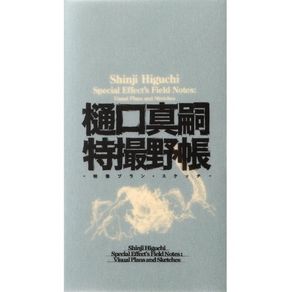 1146603.jpg 1146603.jpg