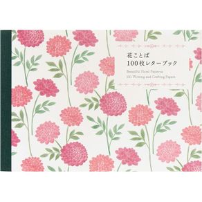 1146799.jpg 1146799.jpg