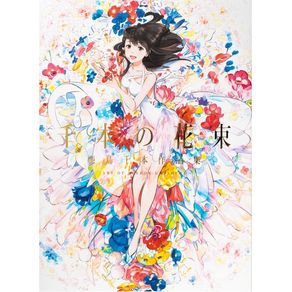 1147040.jpg 1147040.jpg