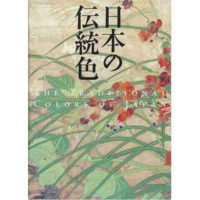 1147119.jpg 1147119.jpg