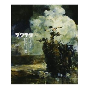 1147091.jpg 1147091.jpg