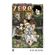 823393.jpg