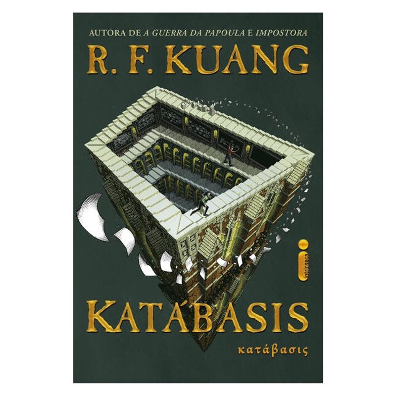 洋書 KATABASIS R.F. Kuang illumicrate edition KATÁBASIS - KUANG, R.F. | Livraria Martins Fontes