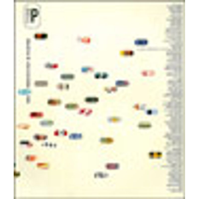 VITAMIN P - NEW PERSPECTIVES IN PAINTING - SCHWABSKY, BARRY