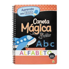 1151214.jpg 1151214.jpg