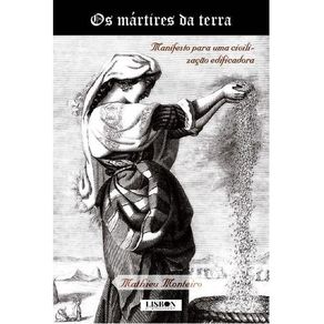 1151454.jpg 1151454.jpg