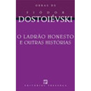 224994_vitrine.jpg 224994_vitrine.jpg