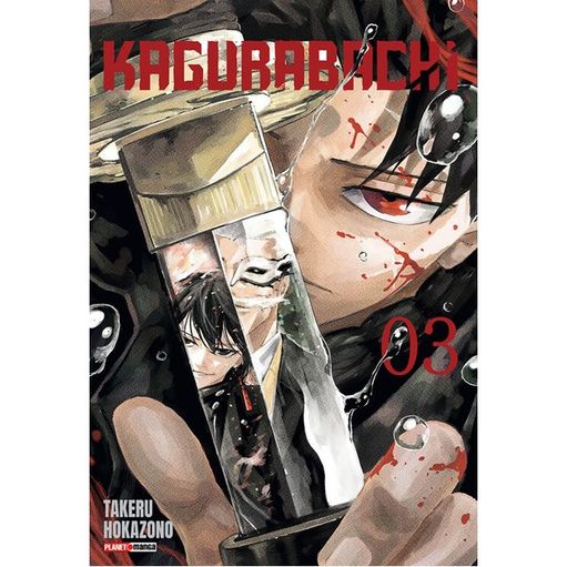 KAGURABACHI VOL. 03 - HOKAZONO, TAKERU | Livraria Martins Fontes