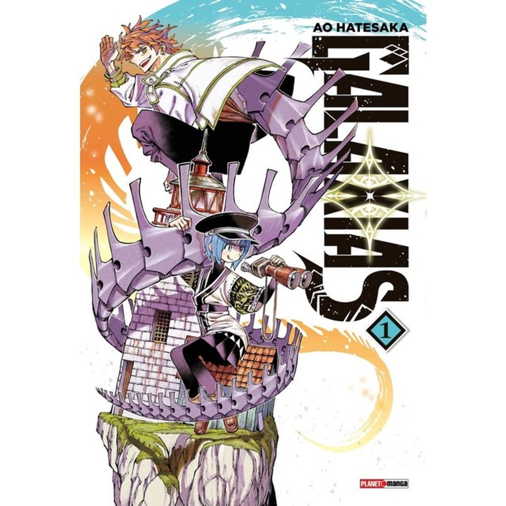 GALAXIAS - 01 - AO, HATEZAKA | Livraria Martins Fontes