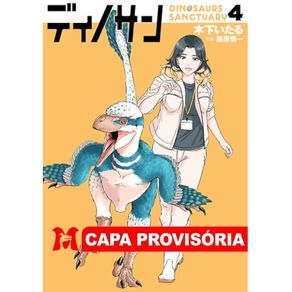 1160380.jpg 1160380.jpg