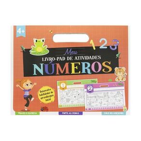 1161717.jpg 1161717.jpg