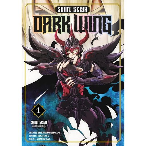 SAINT SEIYA - DARK WING - VOL. 1 - KURUMADA, MASAMI | SAITO, KENJI