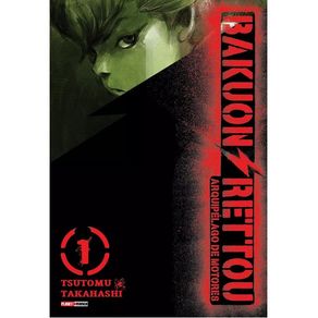 1163250.jpg 1163250.jpg