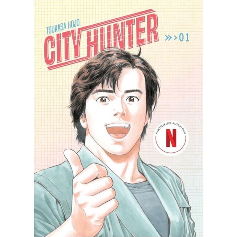 CITY HUNTER - OMNIBUS - VOL. 1 - HOJO, TSUKASA | Livraria Martins