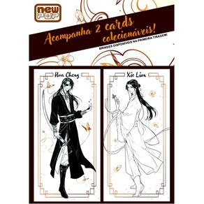 BÊNÇÃO DO OFICIAL CELESTIAL - LIVRO 1 (TIAN GUAN CI FU) - MO XIANG