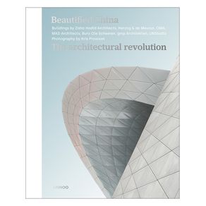 1165377.jpg 1165377.jpg