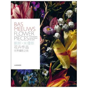 1165345.jpg 1165345.jpg