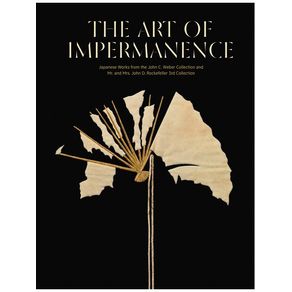 1165208.jpg 1165208.jpg