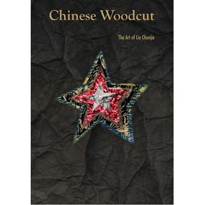 1165773.jpg 1165773.jpg