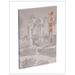 1166433.jpg 1166433.jpg