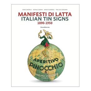 1167224.jpg 1167224.jpg