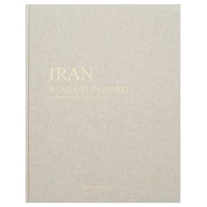 1167198.jpg 1167198.jpg