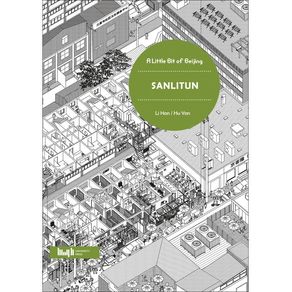 1167633.jpg 1167633.jpg