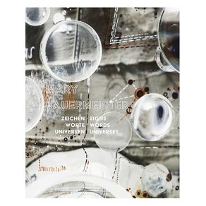 1167870.jpg 1167870.jpg