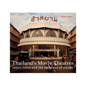 1169651.jpg 1169651.jpg