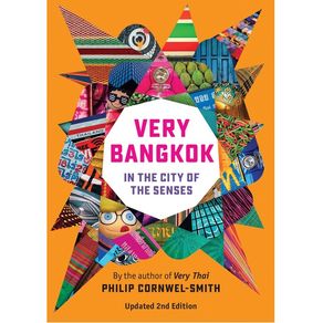 1170017.jpg 1170017.jpg