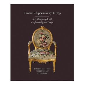 1169779.jpg 1169779.jpg