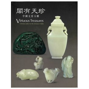 1170045.jpg 1170045.jpg