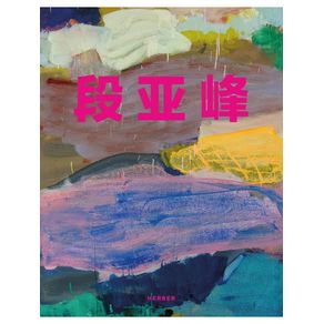 1170265.jpg 1170265.jpg