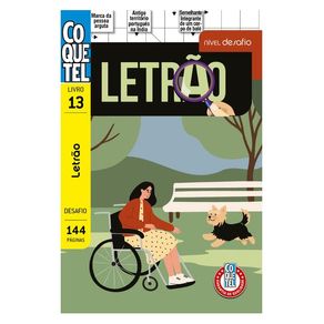 1170810.jpg 1170810.jpg