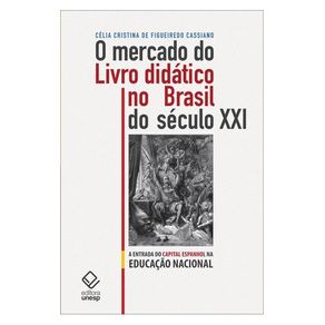 722494.jpg 722494.jpg