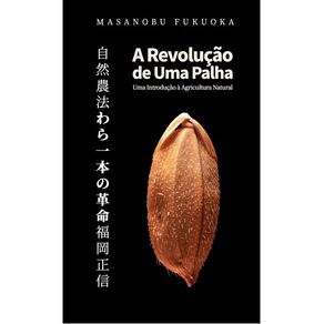 1172917.jpg 1172917.jpg