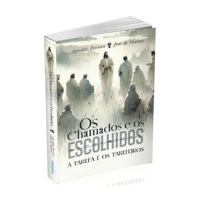 1173896.jpg 1173896.jpg