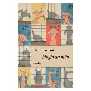 1175284.jpg 1175284.jpg