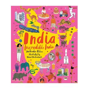 1175637.jpg 1175637.jpg