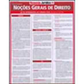 530842_vitrine.jpg 530842_vitrine.jpg