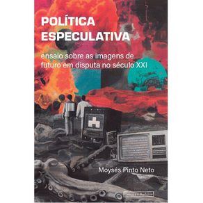 1176693.jpg 1176693.jpg