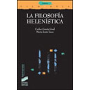 624138_vitrine.jpg 624138_vitrine.jpg