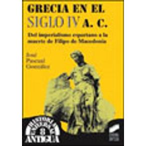 624221_vitrine.jpg 624221_vitrine.jpg