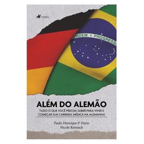 1178727.jpg 1178727.jpg