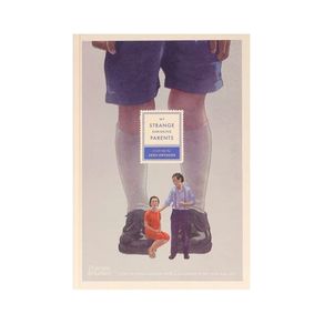 1179614.jpg 1179614.jpg