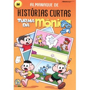 1179635.jpg 1179635.jpg