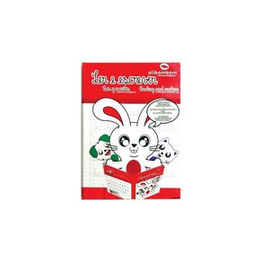 1180305.jpg 1180305.jpg