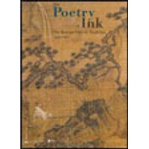 639445_vitrine.jpg 639445_vitrine.jpg