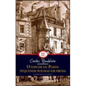 639227_vitrine.jpg 639227_vitrine.jpg